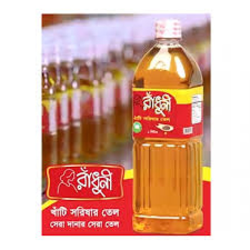 PRAN Rice Bran Oil